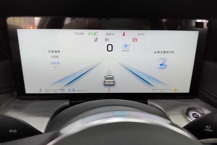 Used Hongqi H5 2025 2.0T Automatic Flag Edition – 500 000 Units Commemorative Version Instrument Cluster