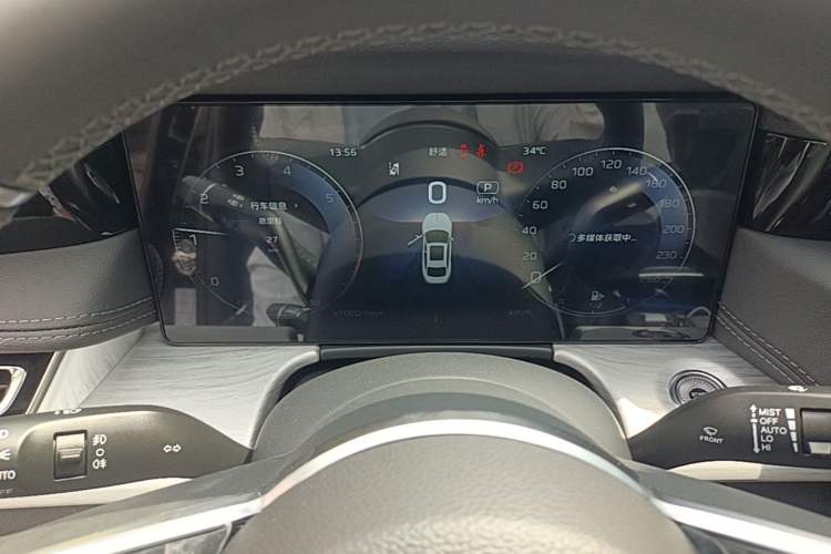 Used Hongqi H5 2025 2.0T Automatic Xuan Ying Edition Instrument Cluster