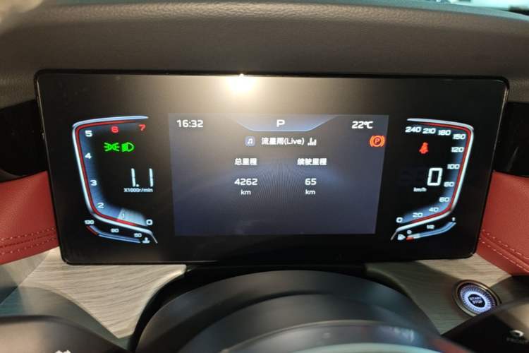 Used Hongqi H5 2025 1.5T DCT Qiyun 500 000th Unit Commemorative Edition Instrument Cluster