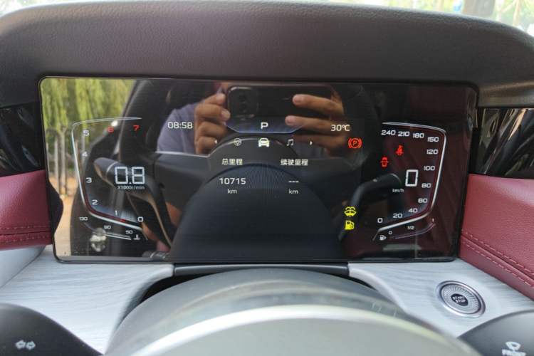 Used Hongqi H5 2025 1.5T DCT Qiyun 500 000th Unit Commemorative Edition Instrument Cluster