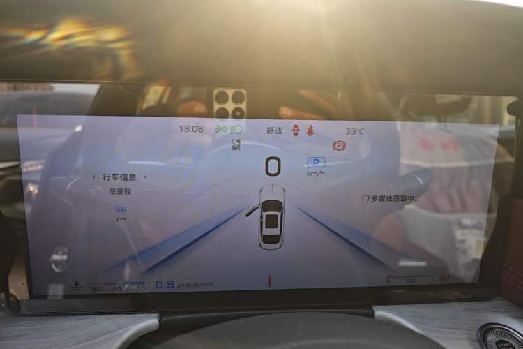 Used Hongqi H5 2025 2.0T Automatic Flag Edition – 500 000 Units Commemorative Version Instrument Cluster
