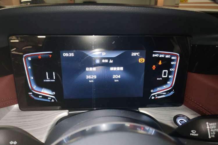 Used Hongqi H5 2025 1.5T DCT Qiyun 500 000th Unit Commemorative Edition Instrument Cluster
