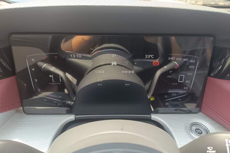 Used Hongqi H5 2025 1.5T DCT Qiyun 500 000th Unit Commemorative Edition Instrument Cluster