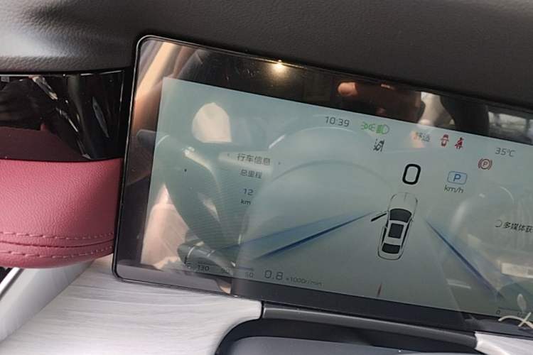 Used Hongqi H5 2025 2.0T Automatic Flag Edition – 500 000 Units Commemorative Version Instrument Cluster