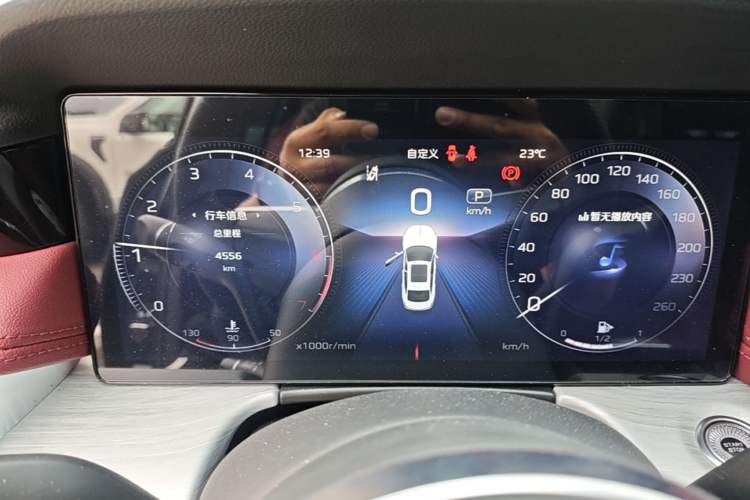 Used Hongqi H5 2025 2.0T Automatic Flag Edition – 500 000 Units Commemorative Version Instrument Cluster