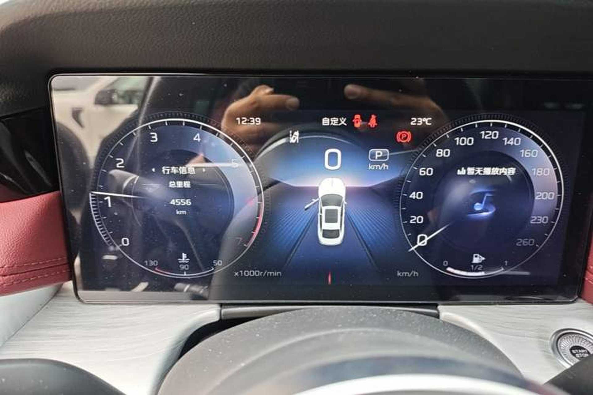 Used Hongqi H5 2025 2.0T Automatic Flag Edition – 500 000 Units Commemorative Version Instrument Cluster