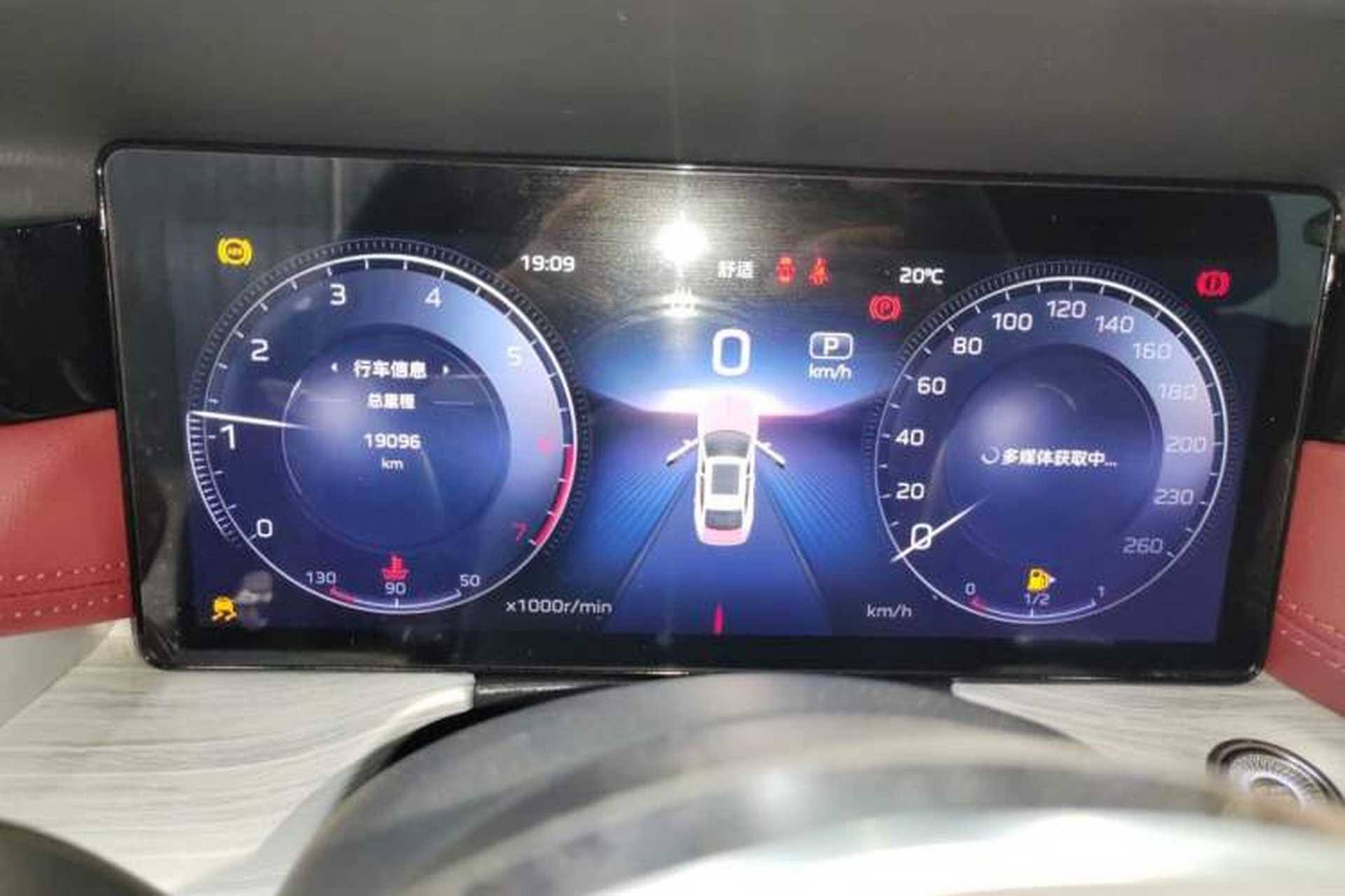 Used Hongqi H5 2025 2.0T Automatic Flag Edition – 500 000 Units Commemorative Version Instrument Cluster