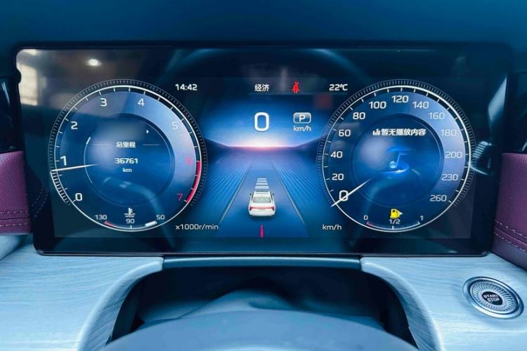 Used Hongqi H5 2025 2.0T Automatic Flag Edition – 500 000 Units Commemorative Version Instrument Cluster