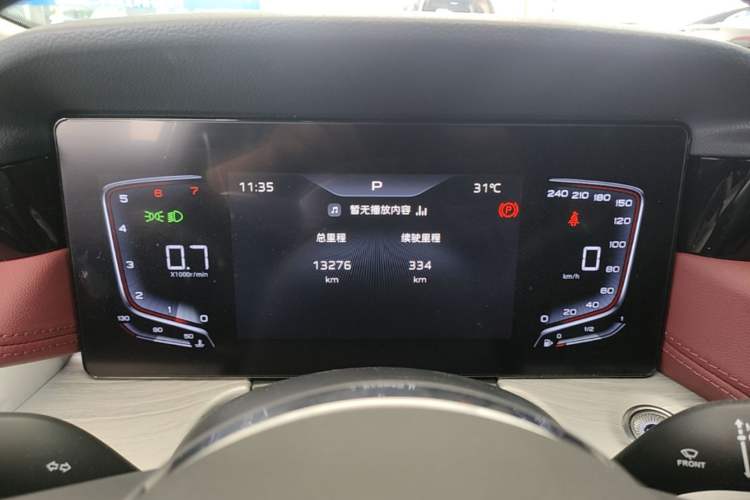 Used Hongqi H5 2025 1.5T DCT Qiyun 500 000th Unit Commemorative Edition Instrument Cluster
