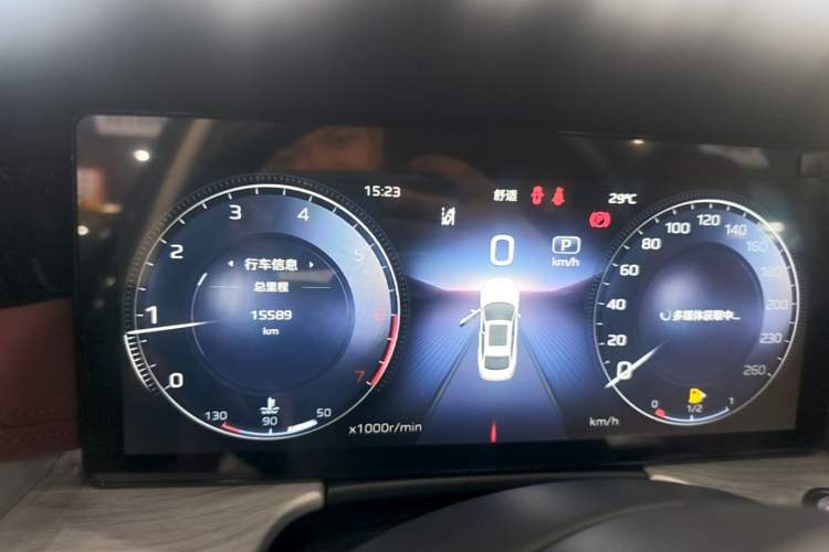 Used Hongqi H5 2025 2.0T Automatic Flag Edition – 500 000 Units Commemorative Version Instrument Cluster