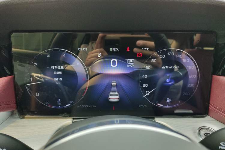 Used Hongqi H5 2025 2.0T Automatic Flag Edition – 500 000 Units Commemorative Version Instrument Cluster