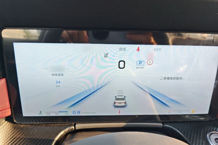 Used Hongqi H5 2025 Model 2.0T Automatic Xuan Ying 2 Million Units Commemorative Edition Interior 3