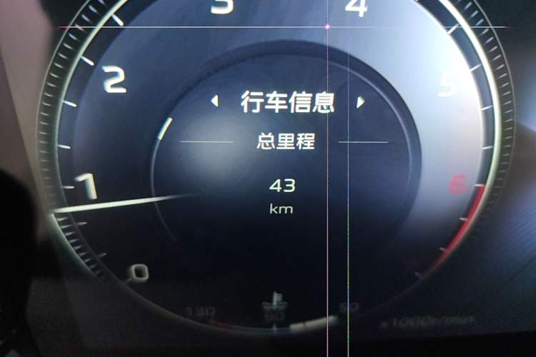 Used Hongqi H5 2025 2.0T Automatic Flag Edition – 500 000 Units Commemorative Version Odometer Close Up