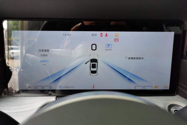 Used Hongqi H5 2025 2.0T Automatic Flag Edition – 500 000 Units Commemorative Version Odometer Close Up