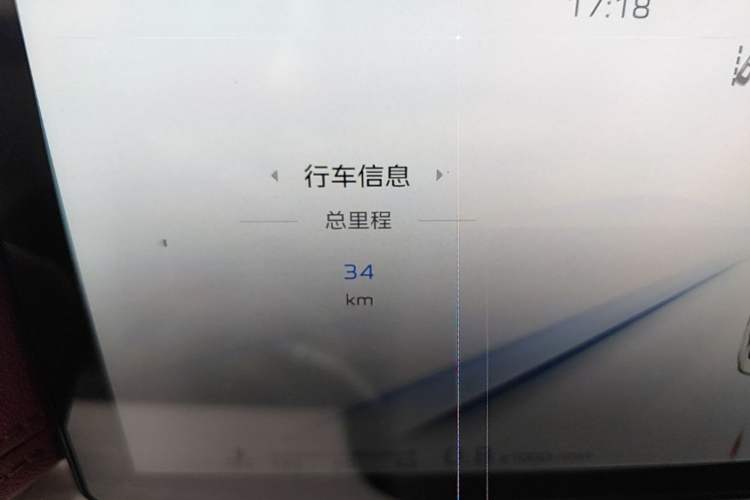 Used Hongqi H5 2025 2.0T Automatic Flag Edition – 500 000 Units Commemorative Version Odometer Close Up