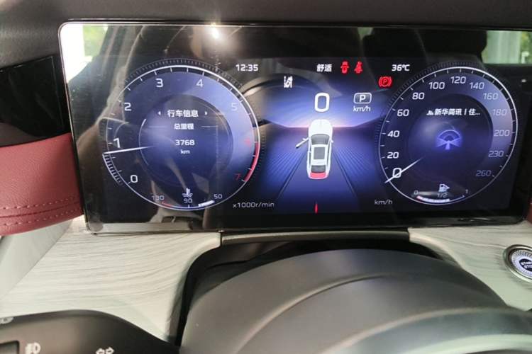 Used Hongqi H5 2025 2.0T Automatic Flag Edition – 500 000 Units Commemorative Version Odometer Close Up