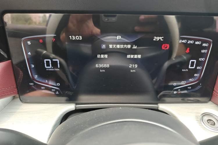 Used Hongqi H5 2025 1.5T DCT Qiyun 500 000th Unit Commemorative Edition Odometer Close Up