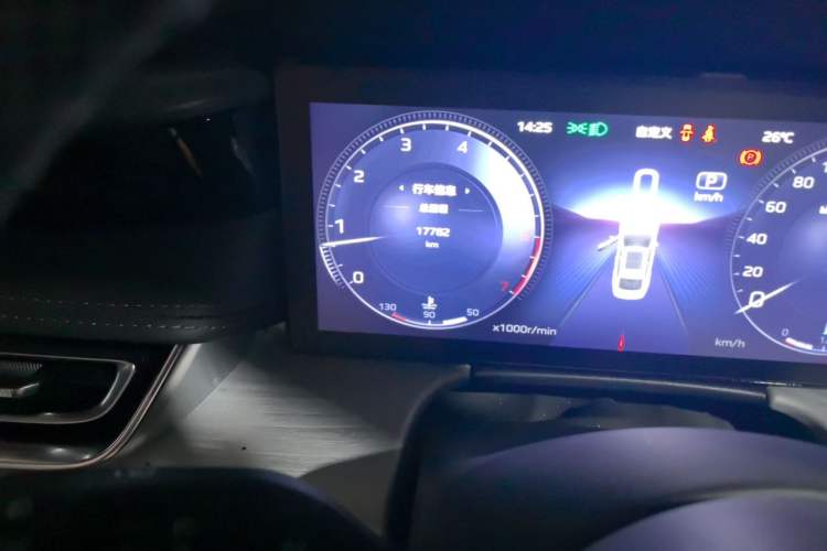 Used Hongqi H5 2025 2.0T Automatic Xuan Ying Edition Odometer Close Up
