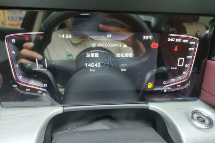 Used Hongqi H5 2025 1.5T DCT Qiyun 500 000th Unit Commemorative Edition Odometer Close Up