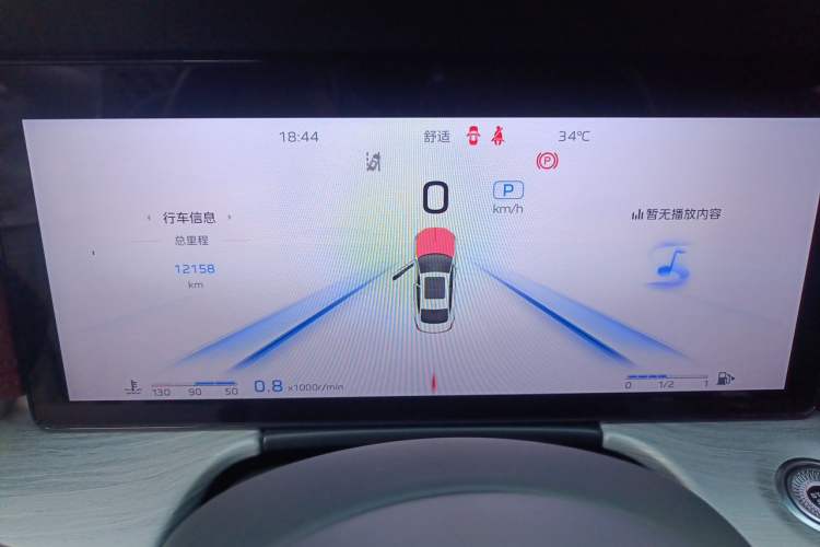 Used Hongqi H5 2025 2.0T Automatic Flag Edition – 500 000 Units Commemorative Version Odometer Close Up