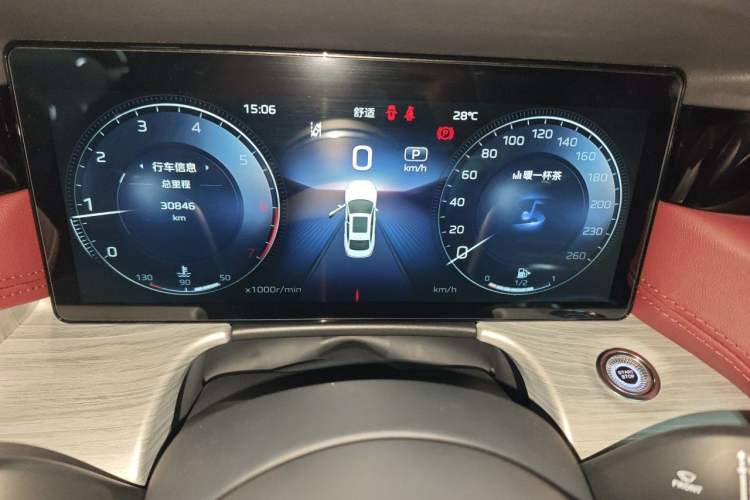 Used Hongqi H5 2025 2.0T Automatic Flag Edition – 500 000 Units Commemorative Version Odometer Close Up