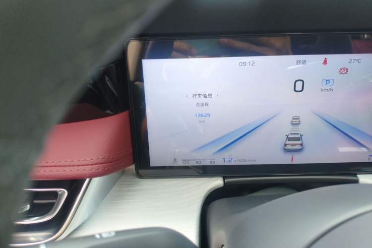 Used Hongqi H5 2025 2.0T Automatic Flag Edition – 500 000 Units Commemorative Version Odometer Close Up