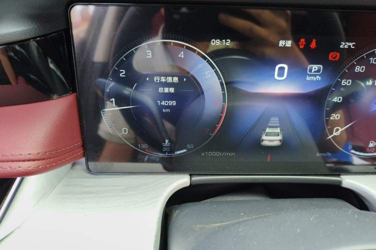Used Hongqi H5 2025 2.0T Automatic Flag Edition – 500 000 Units Commemorative Version Odometer Close Up