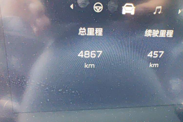 Used Hongqi H5 2025 1.5T DCT Xuan Ying Edition Odometer Close Up