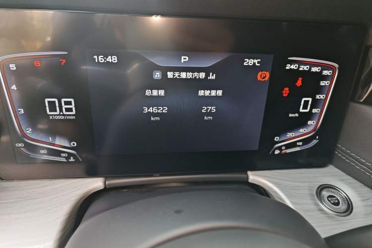Used Hongqi H5 2025 1.5T DCT Qiyun 500 000th Unit Commemorative Edition Odometer Close Up