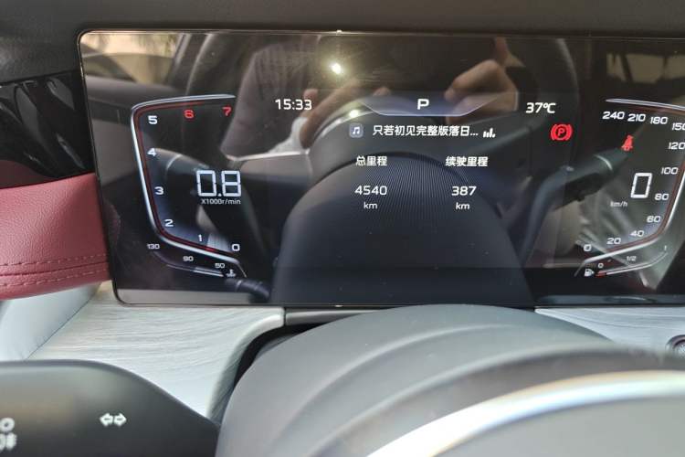Used Hongqi H5 2025 1.5T DCT Qiyun 500 000th Unit Commemorative Edition Odometer Close Up