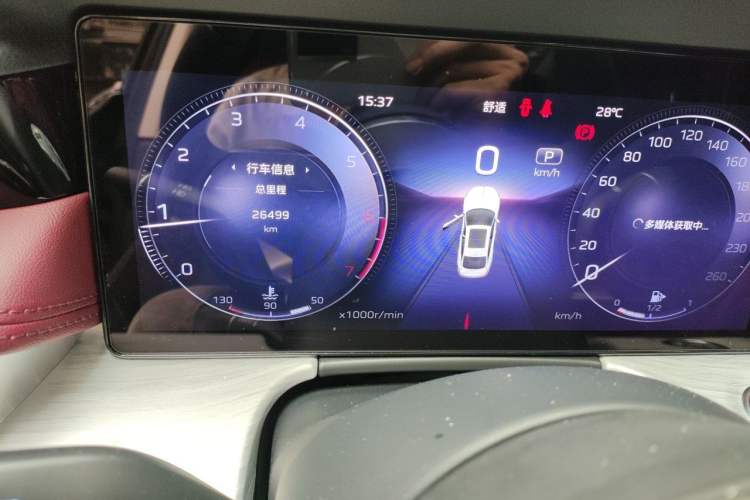 Used Hongqi H5 2025 2.0T Automatic Flag Edition – 500 000 Units Commemorative Version Odometer Close Up
