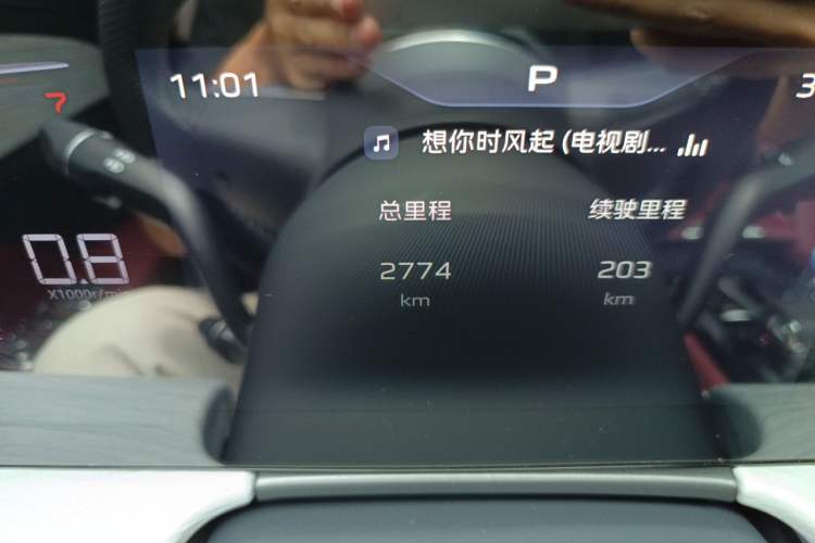 Used Hongqi H5 2025 1.5T DCT Qiyun 500 000th Unit Commemorative Edition Odometer Close Up