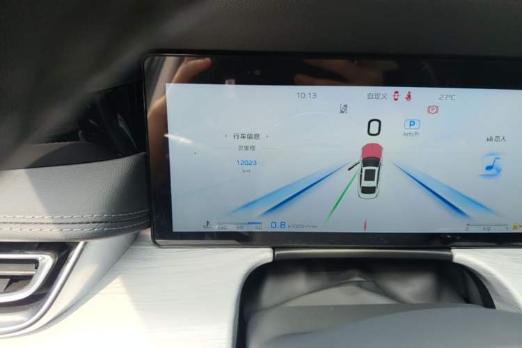 Used Hongqi H5 2025 2.0T Automatic Flag Edition – 500 000 Units Commemorative Version Odometer Close Up