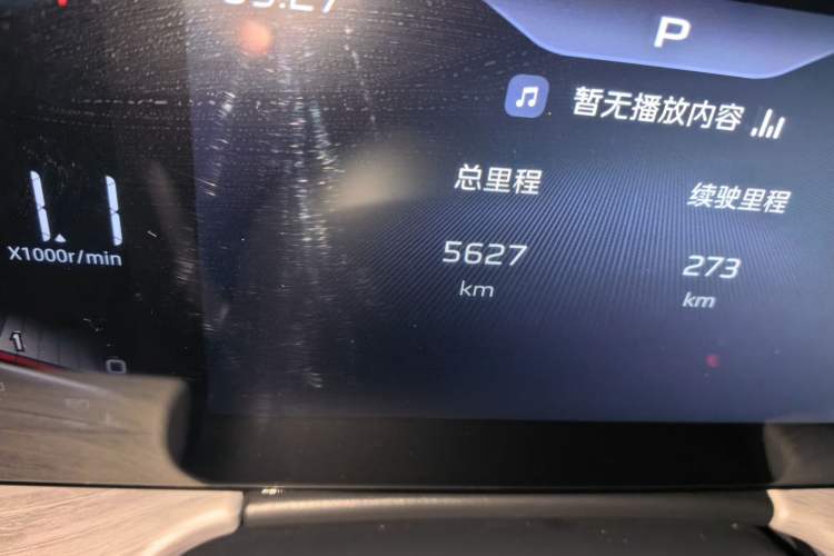 Used Hongqi H5 2025 1.5T DCT Xuan Ying Edition Odometer Close Up