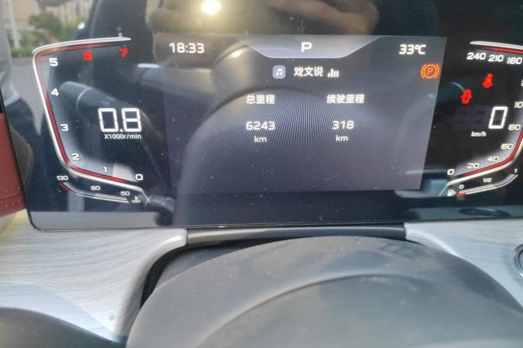Used Hongqi H5 2025 1.5T DCT Qiyun 500 000th Unit Commemorative Edition Odometer Close Up