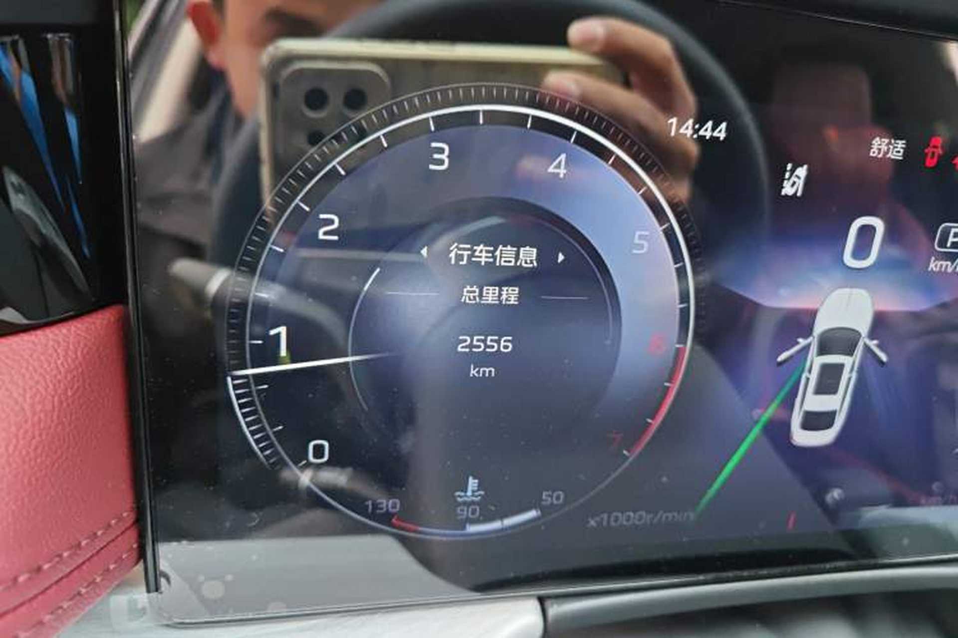 Used Hongqi H5 2025 2.0T Automatic Flag Edition – 500 000 Units Commemorative Version Odometer Close Up