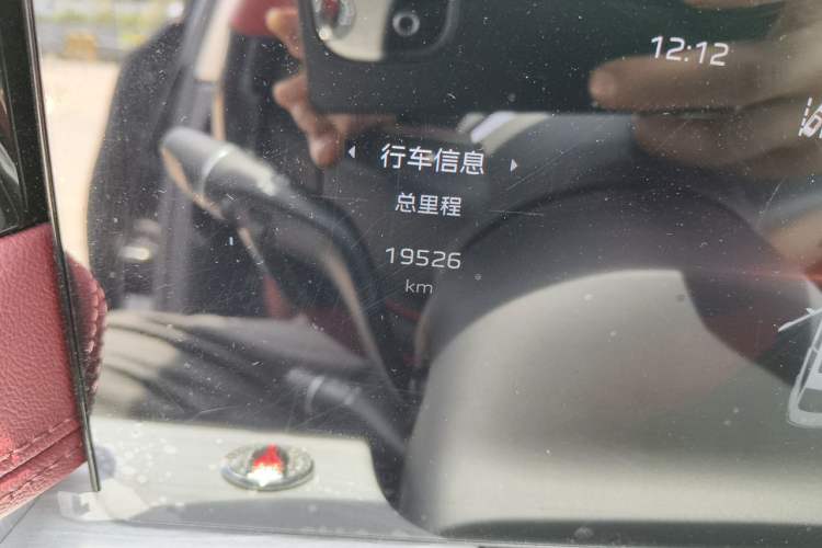 Used Hongqi H5 2025 2.0T Automatic Flag Edition – 500 000 Units Commemorative Version Odometer Close Up