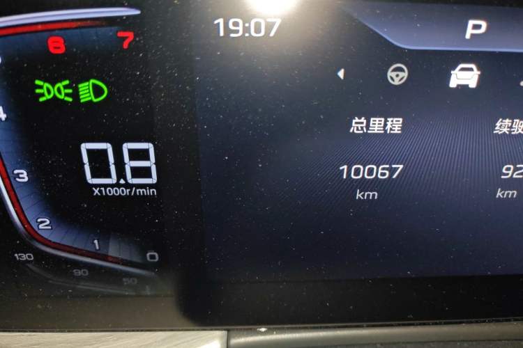 Used Hongqi H5 2025 1.5T DCT Qiyun 500 000th Unit Commemorative Edition Odometer Close Up