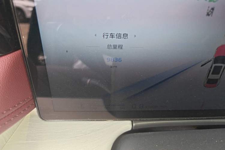 Used Hongqi H5 2025 2.0T Automatic Xuan Ying Edition Odometer Close Up