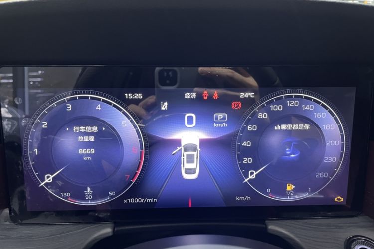 Used Hongqi H5 2025 2.0T Automatic Flag Edition – 500 000 Units Commemorative Version Odometer Close Up