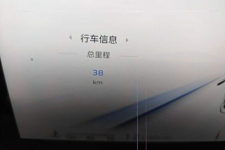 Used Hongqi H5 2025 2.0T Automatic Flag Edition – 500 000 Units Commemorative Version Odometer Close Up