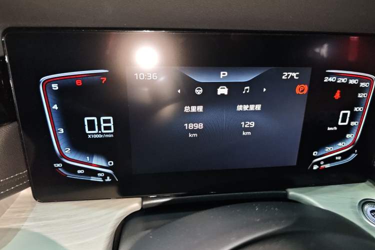 Used Hongqi H5 2025 1.5T DCT Qiyun 500 000th Unit Commemorative Edition Odometer Close Up