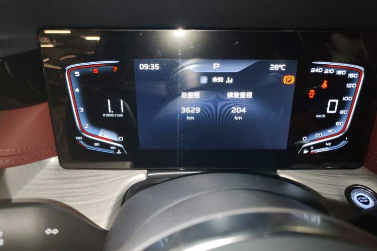 Used Hongqi H5 2025 1.5T DCT Qiyun 500 000th Unit Commemorative Edition Odometer Close Up