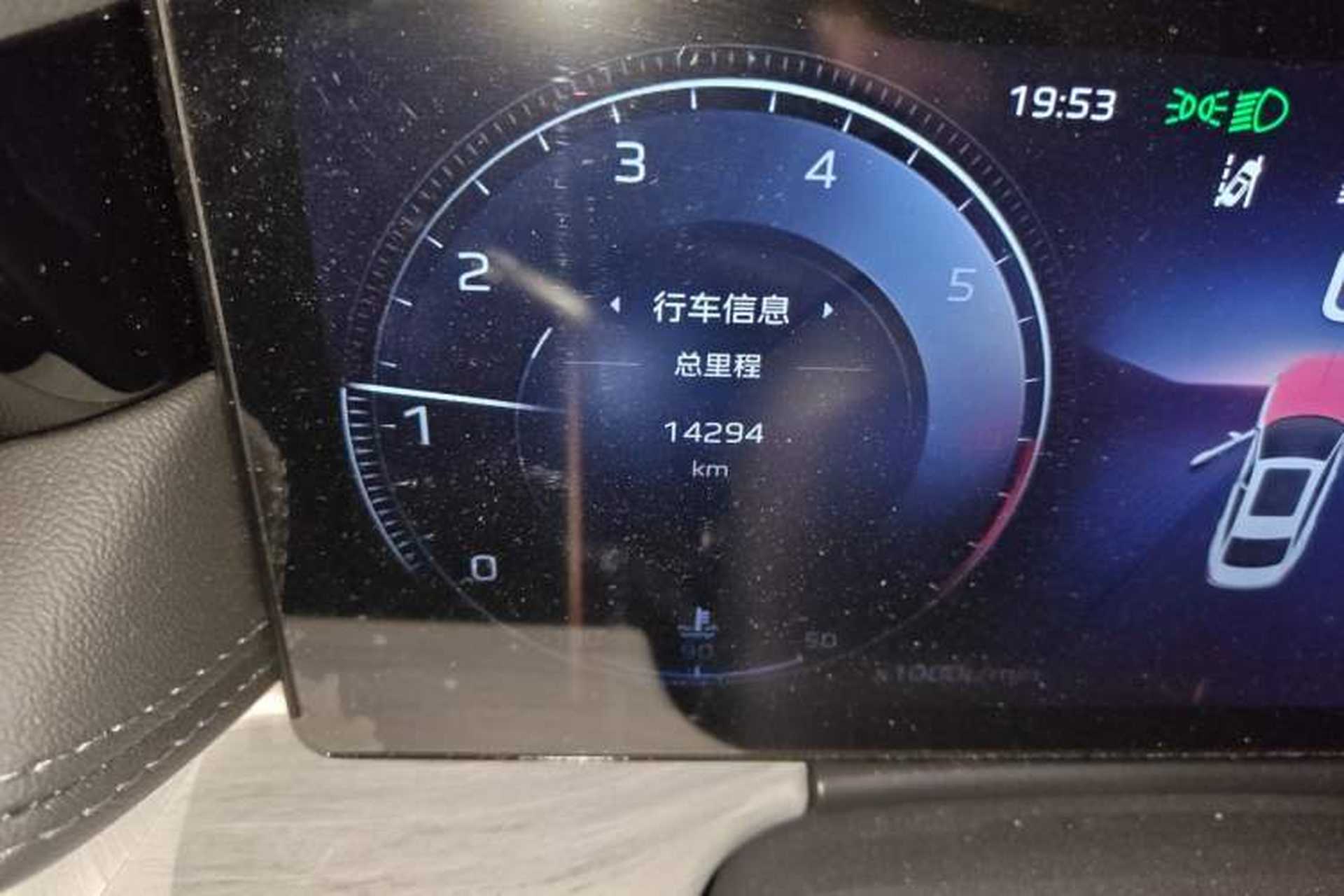 Used Hongqi H5 2025 2.0T Automatic Flag Edition – 500 000 Units Commemorative Version Odometer Close Up