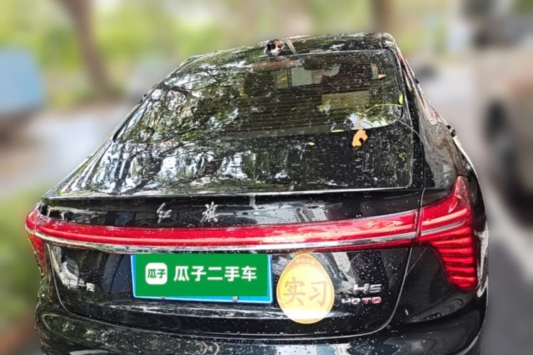 Used Hongqi H5 2025 2.0T Automatic Flag Edition – 500 000 Units Commemorative Version Rear