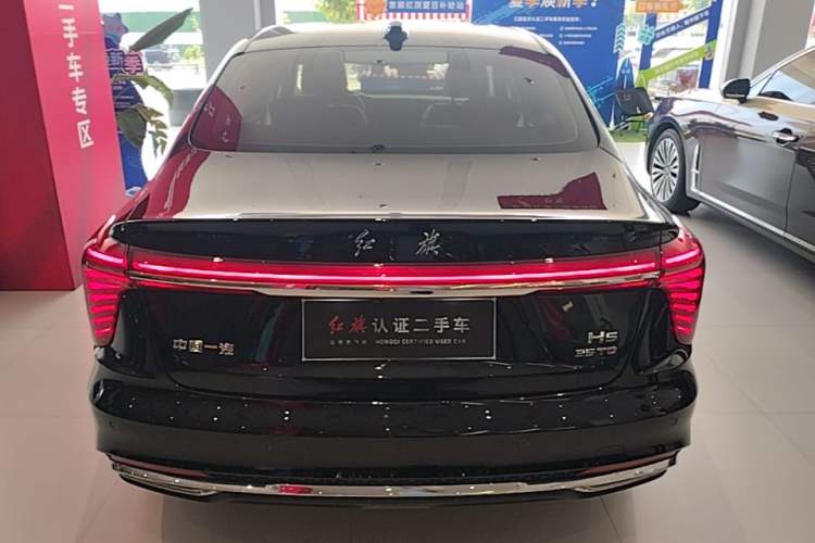 Used Hongqi H5 2025 1.5T DCT Qiyun 500 000th Unit Commemorative Edition Rear