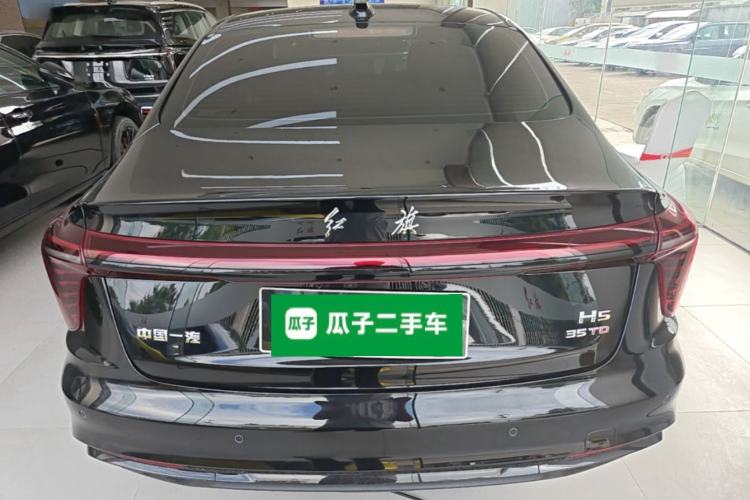 Used Hongqi H5 2025 1.5T DCT Xuan Ying Edition Rear