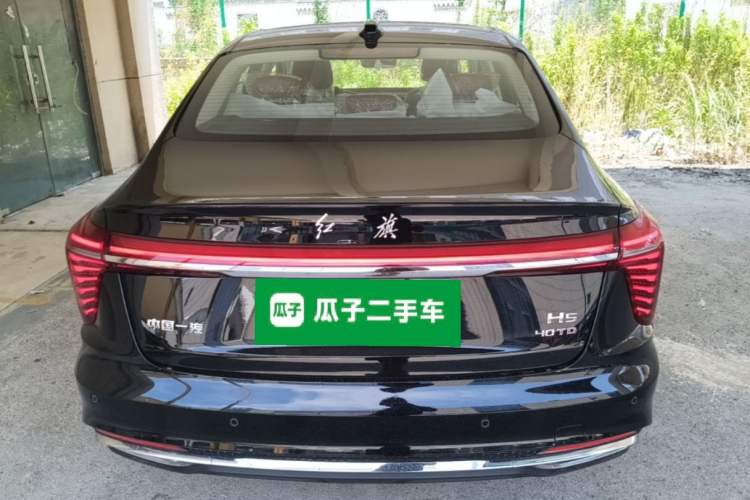 Used Hongqi H5 2025 2.0T Automatic Flag Edition – 500 000 Units Commemorative Version Rear