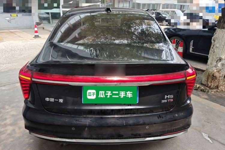 Used Hongqi H5 2025 1.5T DCT Qiyun 500 000th Unit Commemorative Edition Rear