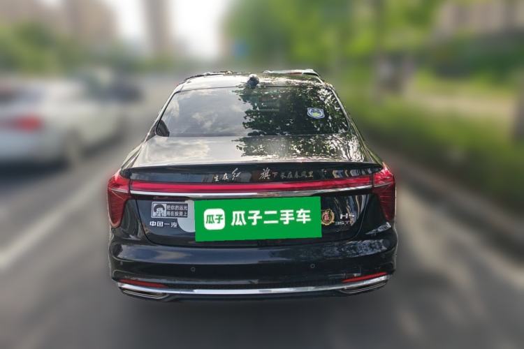 Used Hongqi H5 2025 1.5T DCT Qiyun 500 000th Unit Commemorative Edition Rear